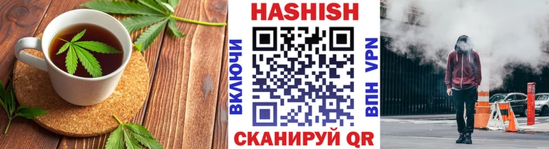 Canna-Cookies марихуана Южно-Сахалинск