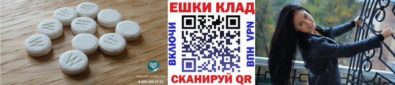 Экстази Дубай  Южно-Сахалинск 
