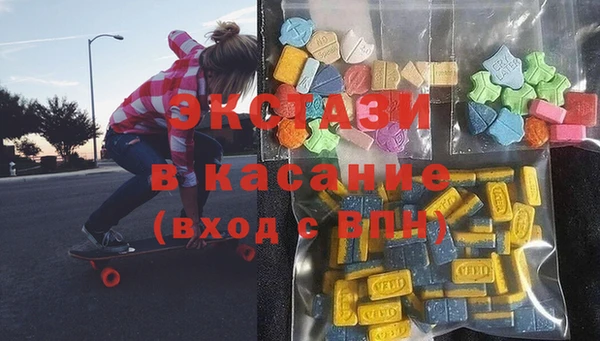 прущая мука Алексеевка