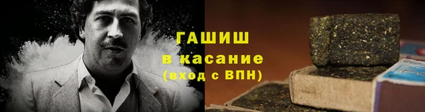 скорость Алзамай