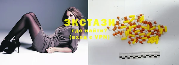 скорость Алзамай