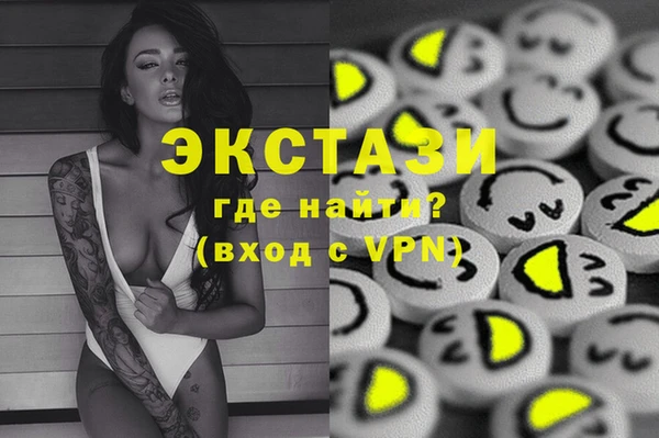 соль ск Алексин