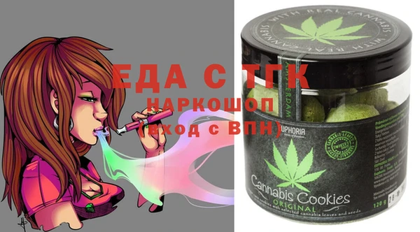 прущая мука Алексеевка