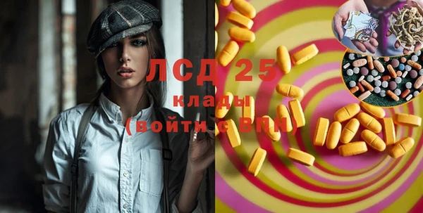 прущая мука Алексеевка