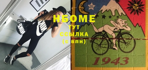 скорость Алзамай