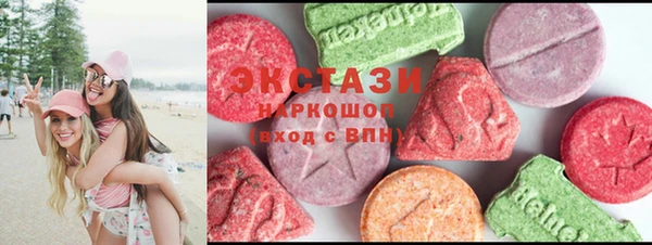 скорость Алзамай