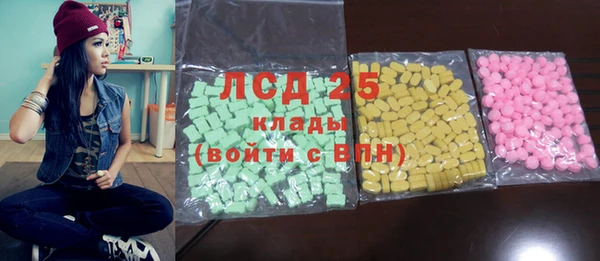 скорость Алзамай