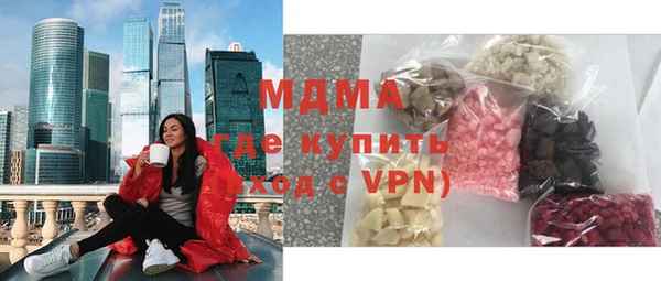 скорость Алзамай