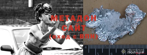 соль ск Алексин