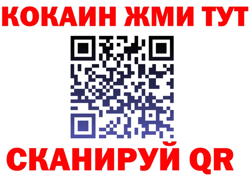 Amphetamine Premium как войти маркетплейс MEGA Южно-Сахалинск